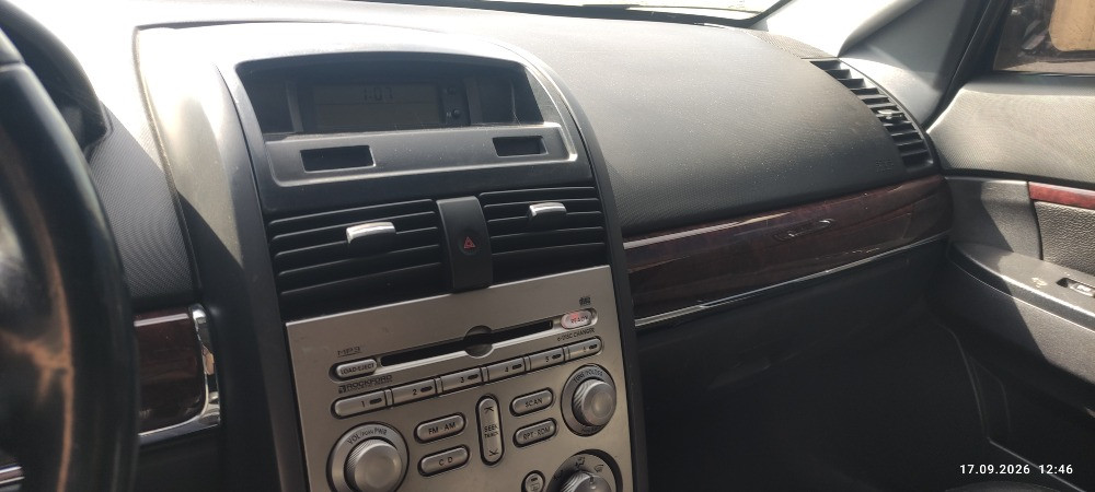 Продаж автомобілю Mitsubishi Galant Кам'янське (Дніпродзержинськ) - зображення 2