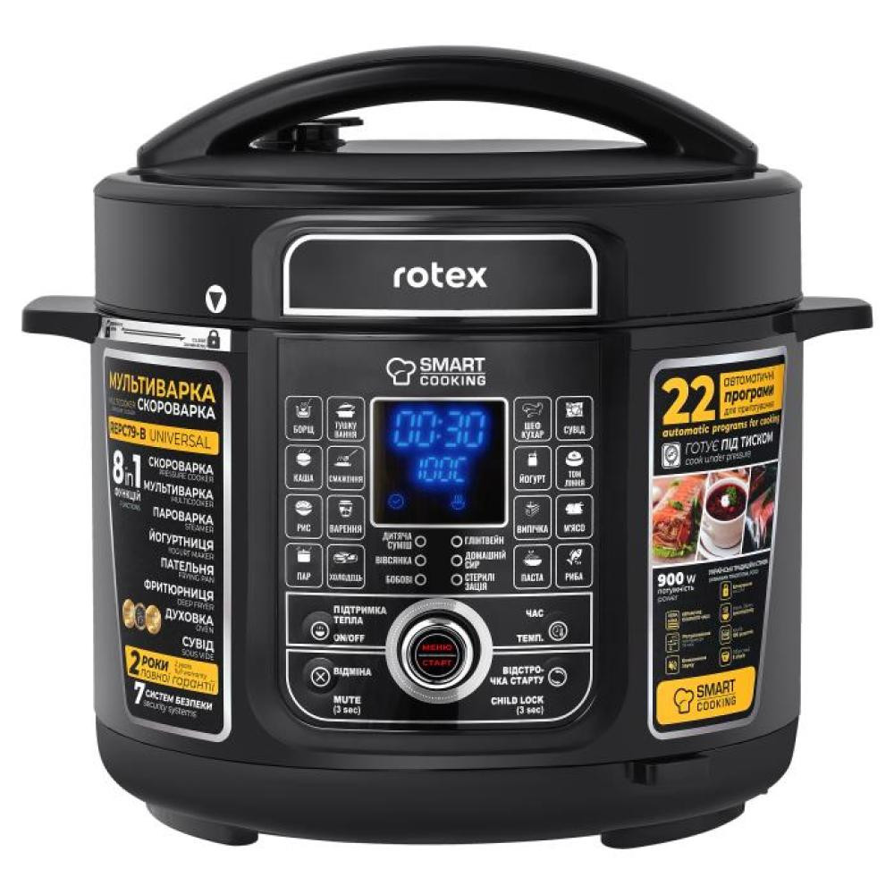 Мультиварка-скороварка Rotex REPC79-B 900 Вт черная Київ - зображення 1
