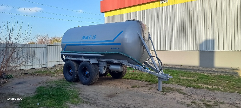 Бочка МЖТ-16 для води, хім.сумішей, КАС Белая Церковь - изображение 5