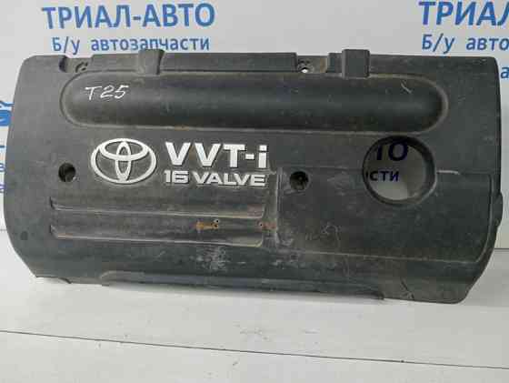 Декоративная крышка ДВС Toyota Avensis T25 1.8 БЕНЗИН 1ZZFE 2002 (б/у) Киев