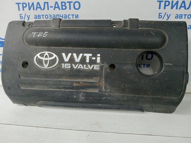 Декоративная крышка ДВС Toyota Avensis T25 1.8 БЕНЗИН 1ZZFE 2002 (б/у) Киев - изображение 1