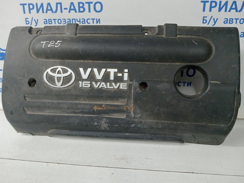 Декоративная крышка ДВС Toyota Avensis T25 1.8 БЕНЗИН 1ZZFE 2002 (б/у) Київ - зображення 1