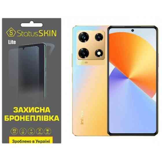 Поліуретанова плівка StatusSKIN Lite на екран Infinix Note 30 Pro Матова Харьков