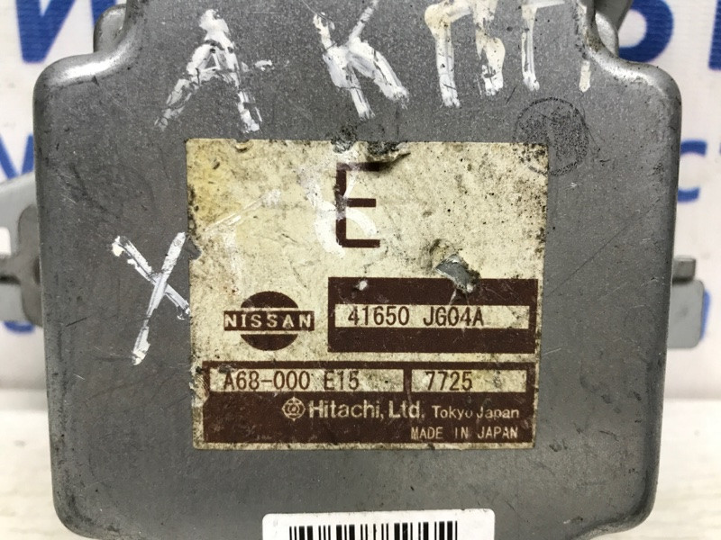 Блок управления полным приводом Nissan X-Trail T31 2.0 DIESEL M9R 2007 (б/у) Київ - зображення 3