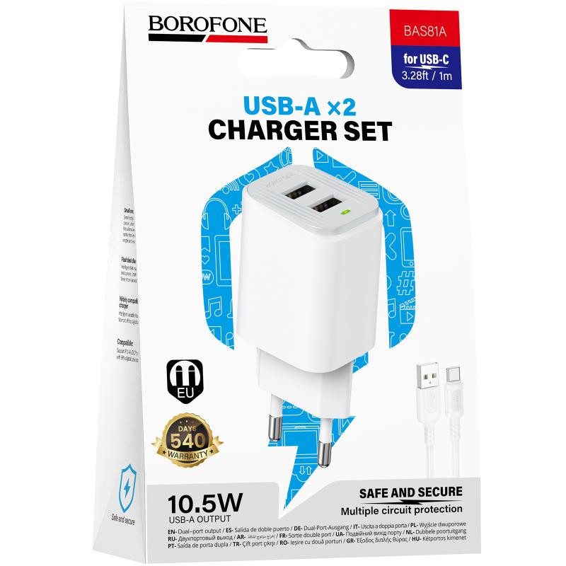 СЗУ Borofone BAS81A Star 10.5W (2USB-A) + кабель USB to Type-C Херсон - изображение 3