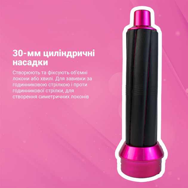 Стайлер для волос 5 в 1 Inspire WT-618 1000 Вт серый Київ - зображення 4