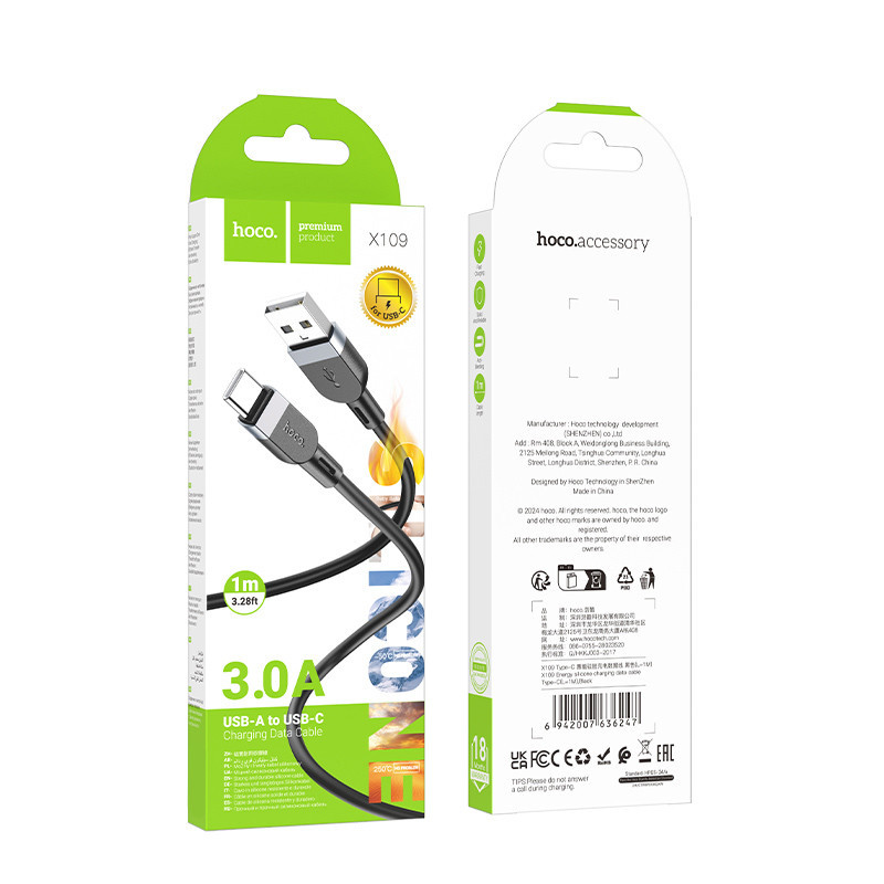 Дата кабель Hoco X109 Energy silicone USB to Type-C (1m) Херсон - зображення 2