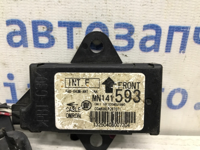 Блок управления Mitsubishi Outlander XL 2.4 БЕНЗИН 4B12 2007 (б/у) Київ - зображення 3