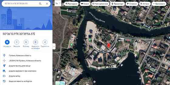 Пухівка Продам елітну ділянку 10сот Вега біля заливу Десни Бровари