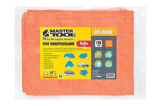 Тент MASTERTOOL ORANGE 6х8 м 110 г/м² 89-0608 Харків