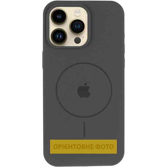 Чехол Silicone Case Full Protective (AA) V2 with MagSafe для Apple iPhone 17 Pro (6.3") Херсон