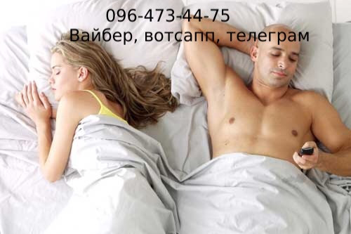 Распечатка звонков и смс киевстар, водафон, лайфселл, вайбер, телеграм Киев - изображение 1