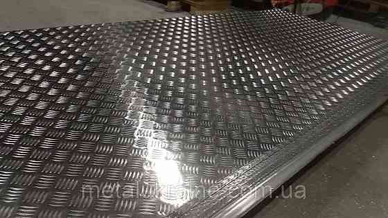 Лист алюминиевый рифленый 2х1000х2000мм (1050А-Н244) Київ