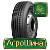 Грузовая шина Compasal CPS21 (рулевая) 245/70 R19.5 143/141J Киев