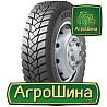 Грузовая шина Duraturn CONSTRUCT D50 (ведущая) 295/80 R22.5 152/149L PR18 Киев