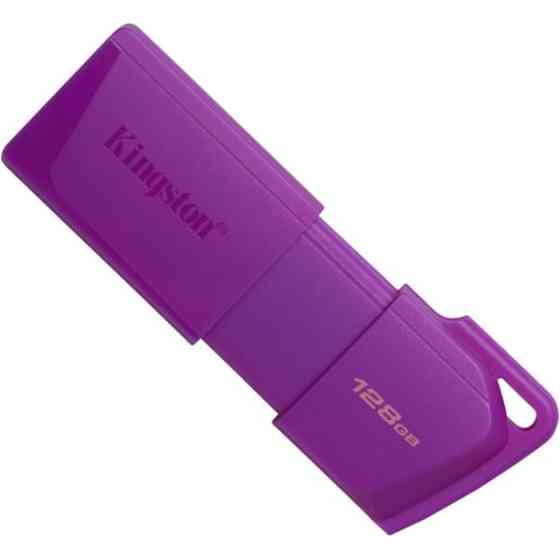 Флеш пам'ять Kingston DataTraveler Exodia M 128GB Purple (KC-U2L128-7LP) (Код товару:39723) Харків