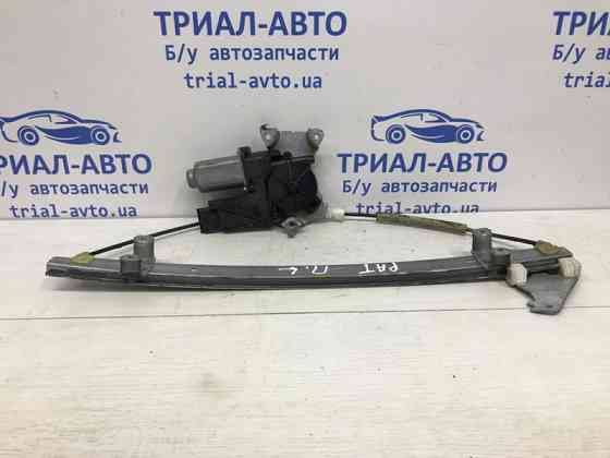Стеклоподъемник передний левый Nissan Pathfinder 2004-2014 80701EB300 (Арт. 56049) Київ