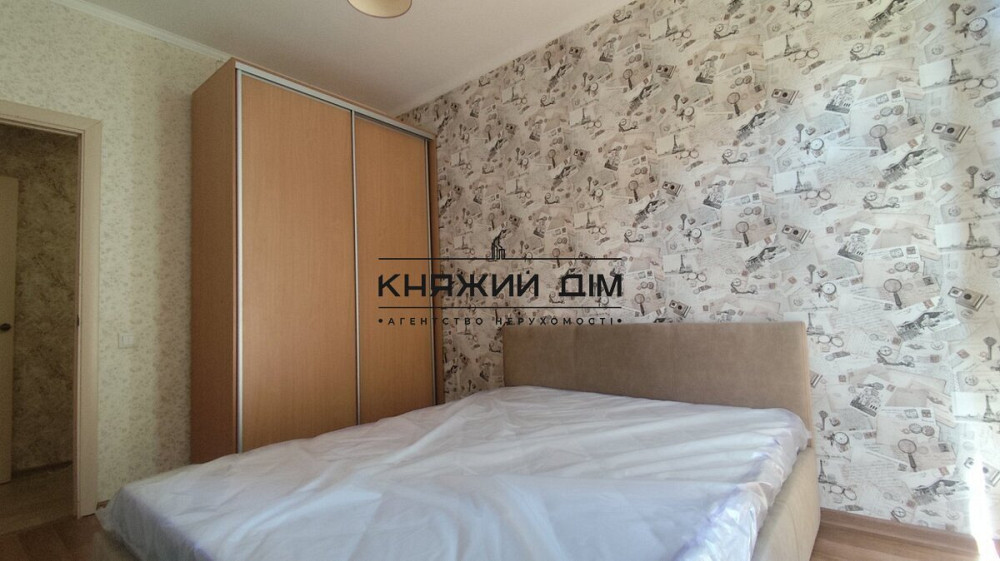 Оренда 2кімнатної квартири ЖК Комфорт Таун Киев - изображение 1