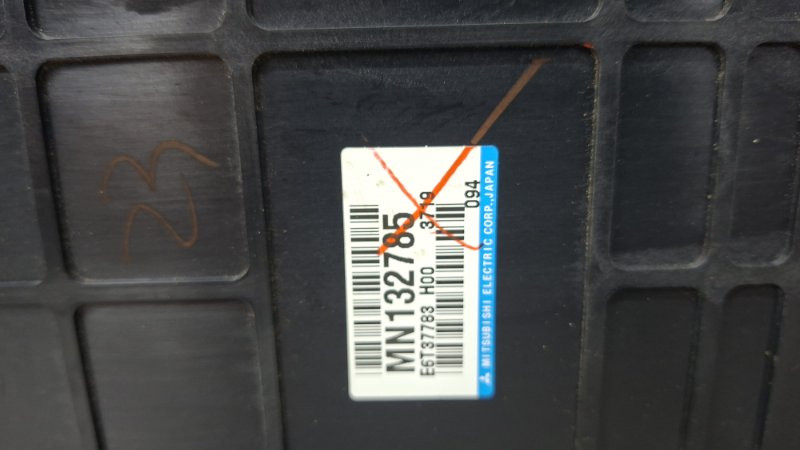 Блок управления двигателем Mitsubishi Lancer 9 1.6 БЕНЗИН 4G18 2003 (б/у) Київ - зображення 2