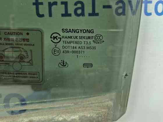 Стекло двери заднее левое SsangYong Korando 2010-2019  (Арт. 68616) Київ