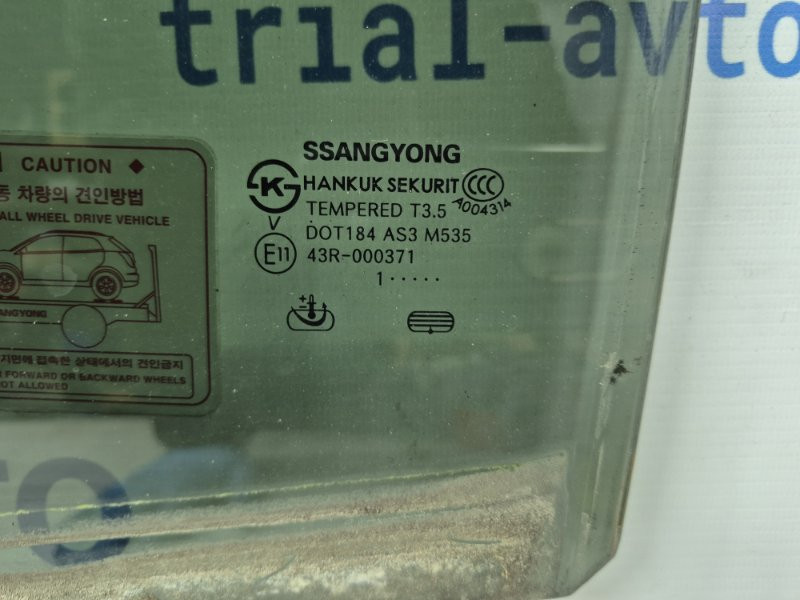 Стекло двери заднее левое SsangYong Korando C200 2.0 DIESEL D20DT 2010 (б/у) Київ - зображення 3