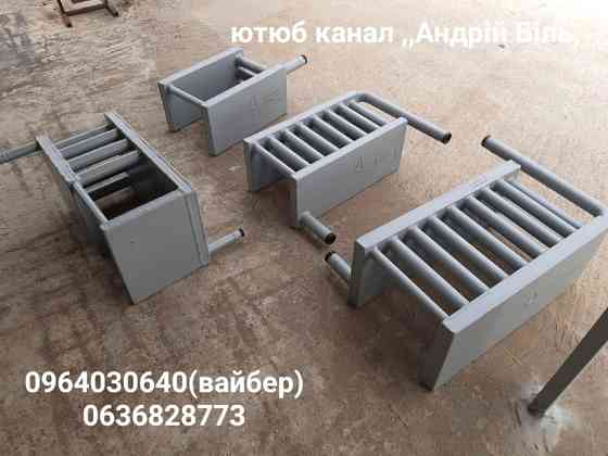 Виготовляємо котли, вставки, теплообмінники та змійовики Житомир