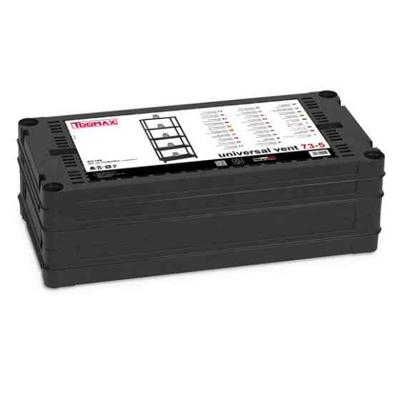 Стеллаж универсальный на 5 полок Universal Vent 73-5 Київ