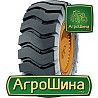 WestLake CB715 (индустриальная) 16.00/70 R20 PR14 Київ