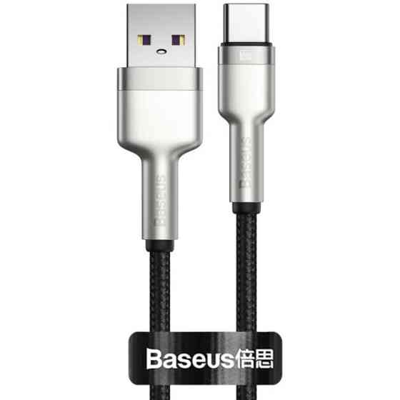 Кабель Baseus Cafule USB to Type-C 66W 0.25m Black (CAKF000001) Харків