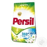 Persil Стиральный порошок Эксперт автомат свежесть от Силан 10,80кг Київ - зображення 1