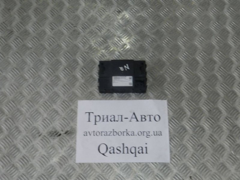Блок управления АКПП Nissan Qashqai 2006-2013 31036JD02A (Арт. 12385) Київ - зображення 1