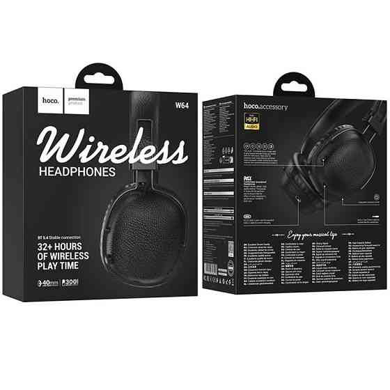 Накладные беспроводные наушники Hoco W64 Earl II Херсон