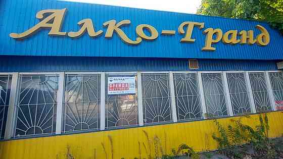 долгосрочная аренда торговые площади Глыбокский, Коровия, 500 евро/мес. 