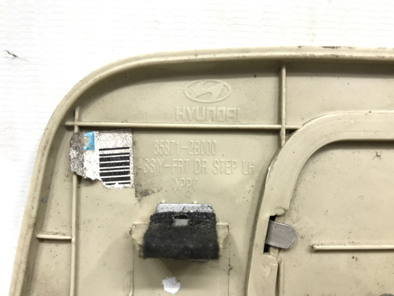 Накладка порога Hyundai Santa fe CM 2.7 БЕНЗИН G6EA 2005 перед. лев. (б/у) Київ - зображення 6