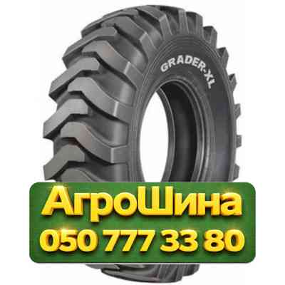 14R24 Ceat GRADER XL PR16 Индустриальная шина Киев
