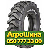14R24 Ceat GRADER XL PR16 Индустриальная шина Киев