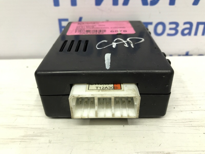 Блок управления Chevrolet Captiva C140 2.2 ДИЗЕЛЬ 2006 (б/у) Киев - изображение 2