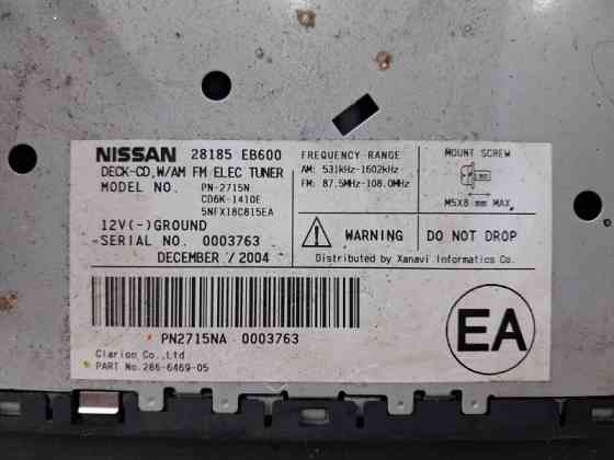 Чейнджер CD Nissan Pathfinder R51 2.5 DIESEL YD25DDTI 2004 (б/у) Київ