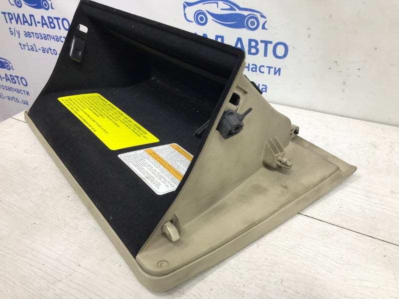 Бардачок Hyundai Santa fe 2005-2012 845112B000 (Арт. 38212) Київ - зображення 5