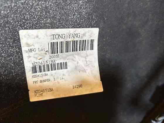 Бампер передний Mazda 3 BM 2013-2016 (MZ04151BA) Ковель