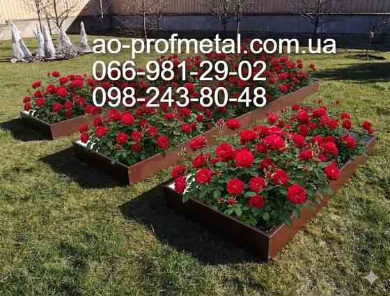 Грядка оцинкована, грядка на дачу для огірків. Київ