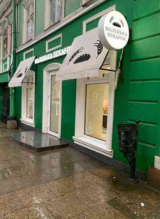 ФАСАДНОЕ помещение 80 кв.м. с ремонтом на Пушкинской! ЦЕНА СНИЖЕНА ! Одеса