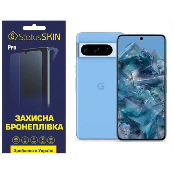 Поліуретанова плівка StatusSKIN Pro на екран Google Pixel 8 Pro Глянцева (Код товару:32158) Харків - зображення 1