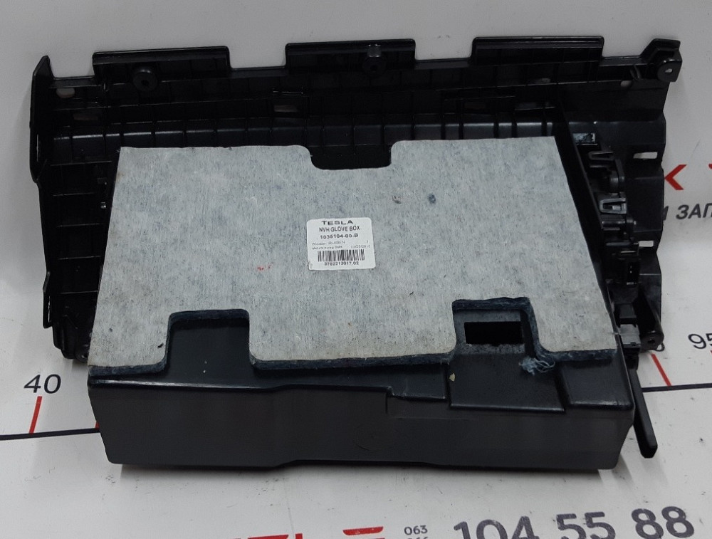 2Бардачок (перчаточный ящик) PVC BLK с повреждением Tesla model S 1003327-08-L Киев - изображение 5