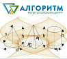 Репетитор з математики вул. Робоча Дніпро