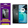 Поліуретанова плівка StatusSKIN Pro+ на екран Motorola G72 Матова (Код товару:26766) Харків