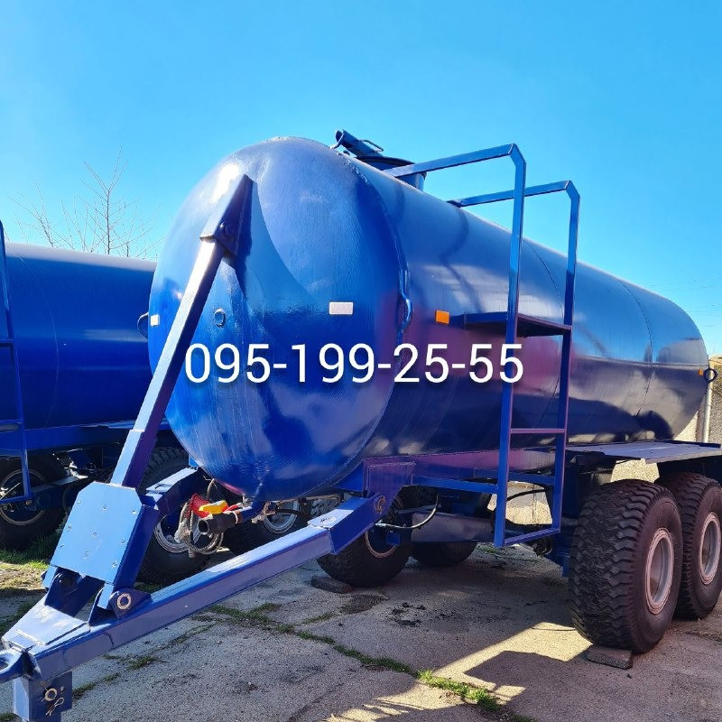 Бочка МЖТ-10; запчастини бочки МЖТ-10 Дніпро - зображення 1