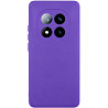 Чехол Silicone Cover Lakshmi Full Camera (AAA) для Xiaomi Redmi Note 15 Pro 4G Херсон