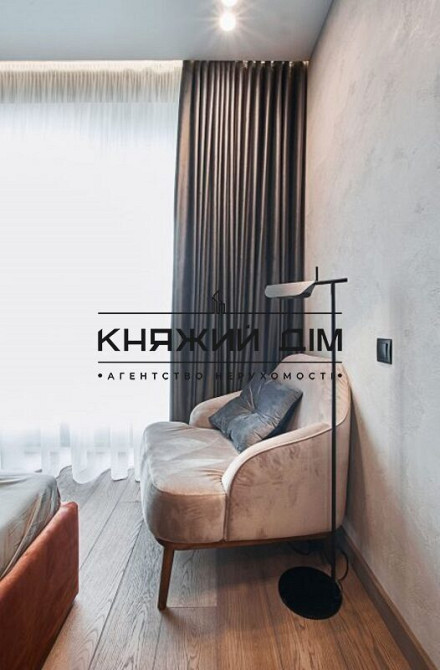 Є Генератор! Дизайнерська квартира, ЖК Автограф, Дарниця № 11199004 Київ - зображення 10