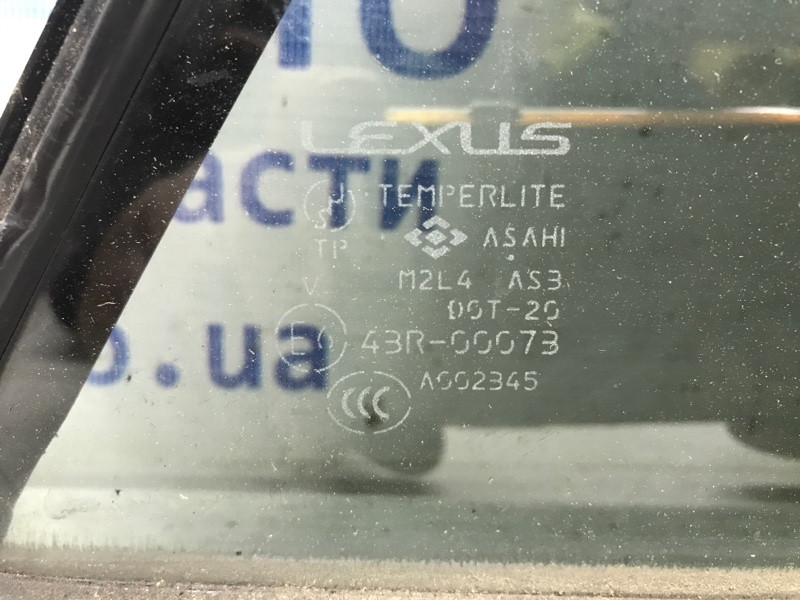 Стекло двери задней правой (форточка) Lexus RX 350 XU30 3.5 БЕНЗИН 2GRFE 2003 (б/у) Київ - зображення 3